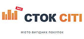 СТОК СІТІ