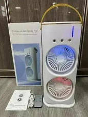 Двойний настільний акумуляторний вентилятор Double-ended Spray Fan з функцією зволоження з автоповоротом (білий), фото 4