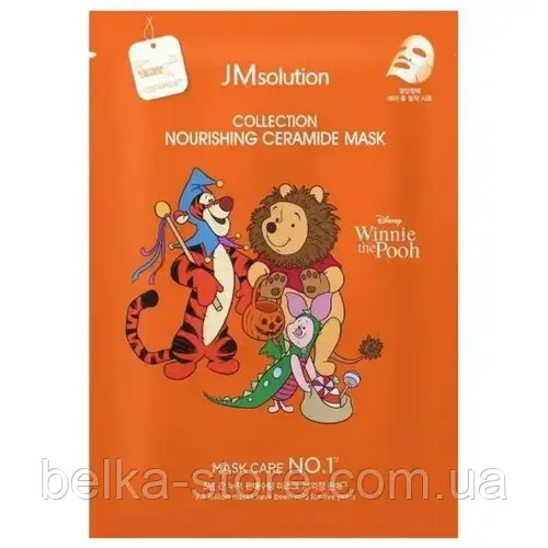 Тканинна маска з керамідами для обличчя JMsolution Disney Collection, фото 1