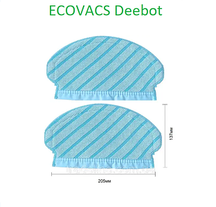 Серветки ( ганчірки ) для робот-пилососа Ecovacs Deebot Ozmo 920 ( DX5G ) 950 ( DX9G ) 980 T5 Yeedi DVX24 2 штуки