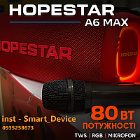 Портативная беспроводная колонка Hopestar A6 Max с микрофоном Bluetooth-колонкА