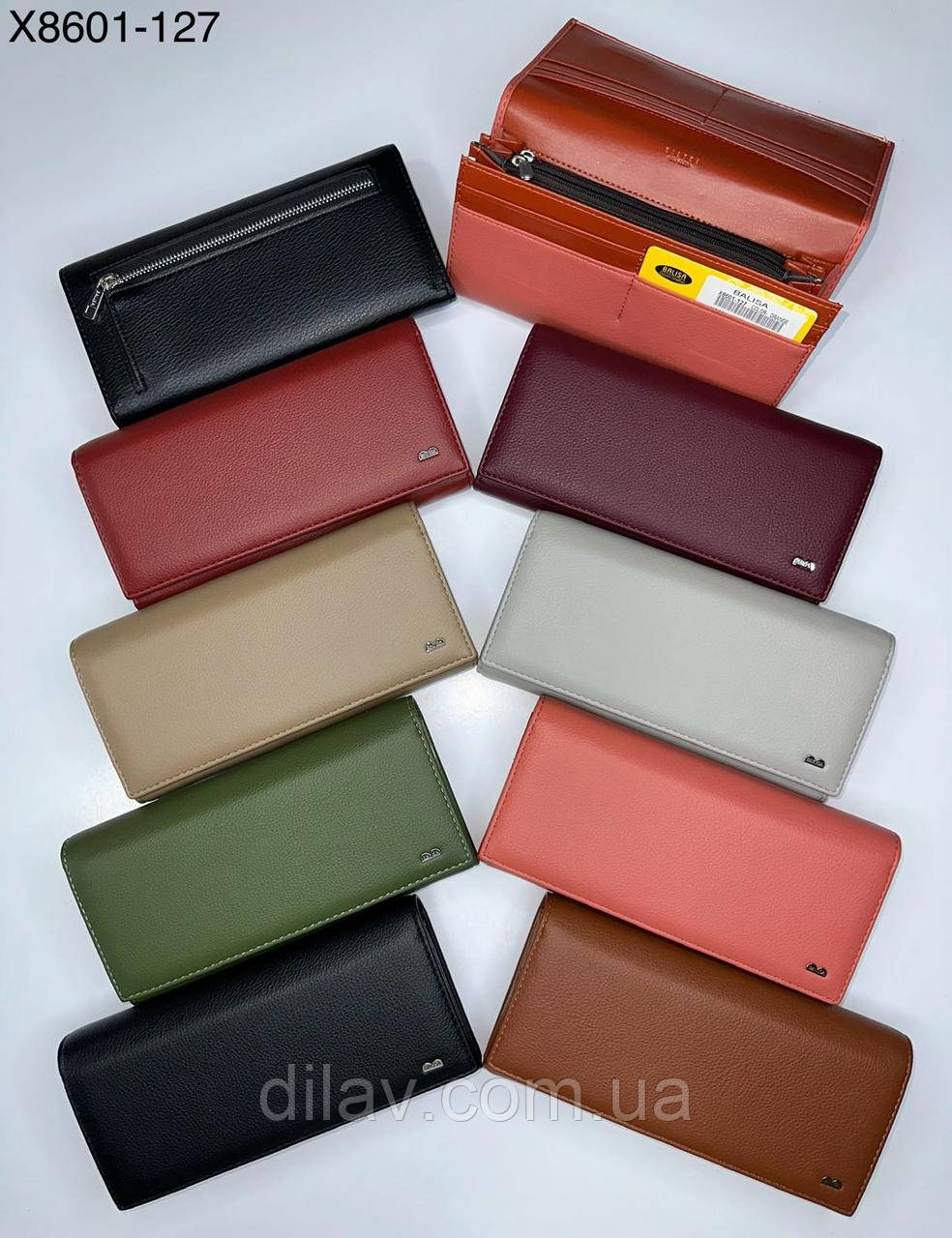 Жіночий гаманець на прихованому магниті, фото 1