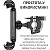 Тримач для телефону велосипедний кріплення на кермо для велосипеда самоката мотоцикла Borofone 4.7-7 дюймів, фото 3