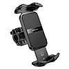Тримач для телефону велосипедний кріплення на кермо для велосипеда самоката мотоцикла Borofone 4.7-7 дюймів, фото 8