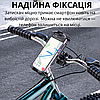 Тримач для телефону велосипедний кріплення на кермо для велосипеда самоката мотоцикла Borofone 4.7-7 дюймів, фото 5