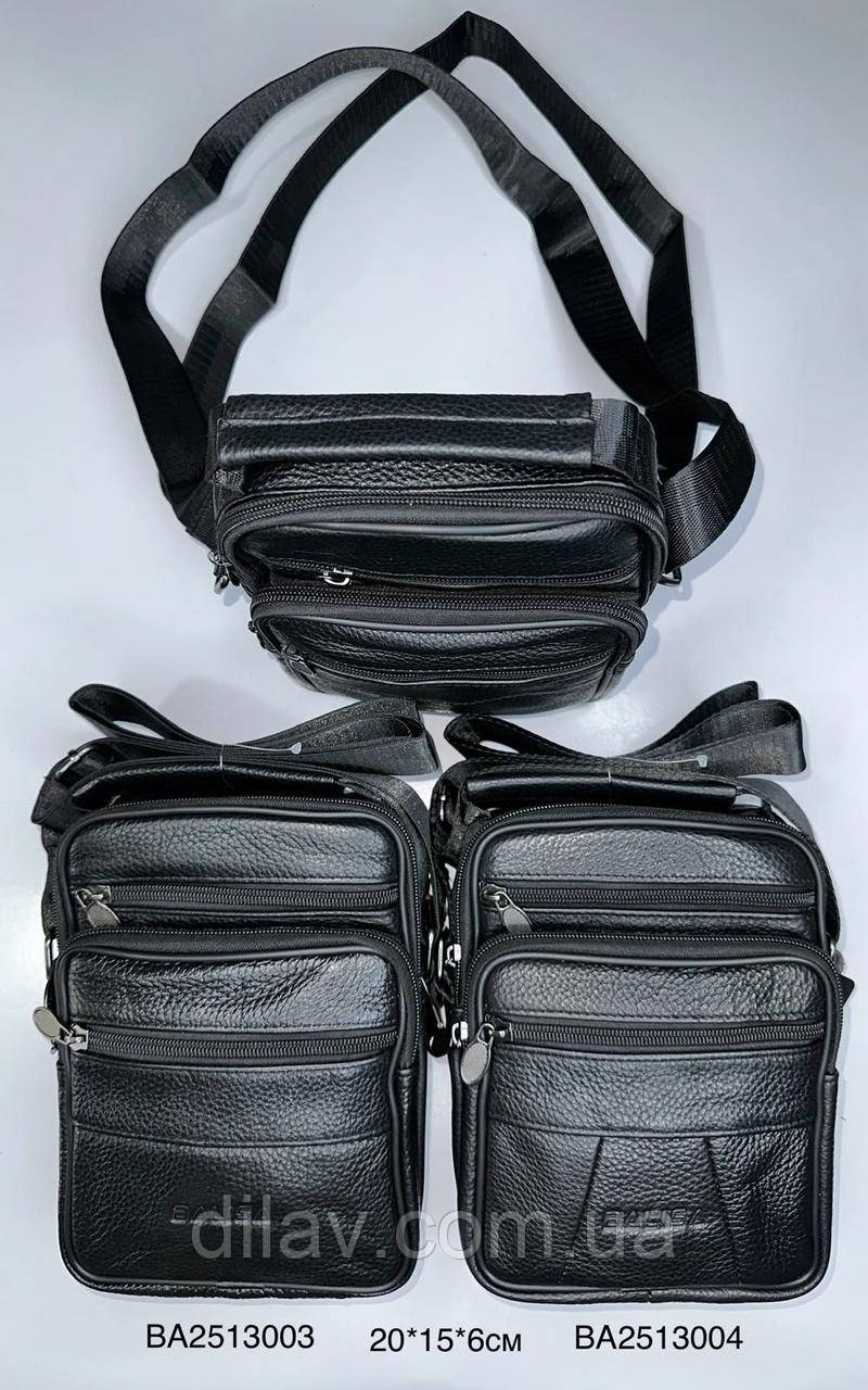 Чоловіча сумка,  з натуральної шкіри 20*15*6, фото 1