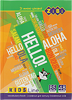 Словник для запису іноземних слів (B5, 48 аркушів) ZiBi Kids Line ZB.13880
