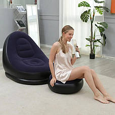 Надувний диван-крісло з пуфиком для ніг Air Sofa з насосом (фіолетовий), фото 5