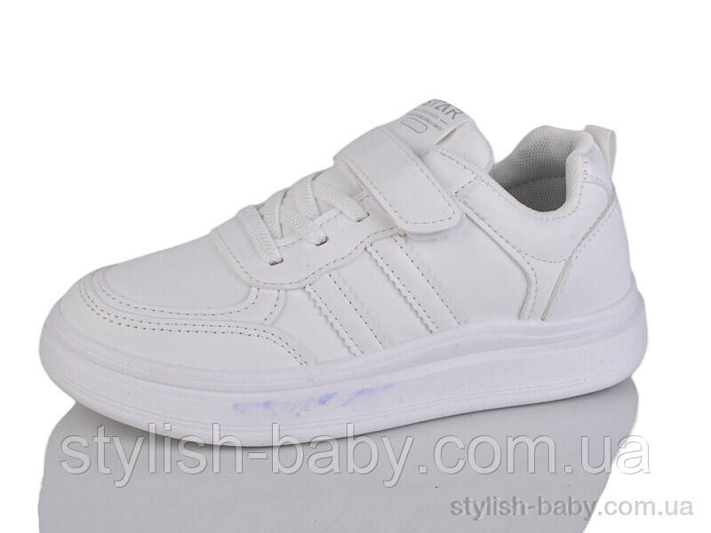 Дитяче взуття гуртом. Дитяче спортивне взуття 2025 бренда Xi-Fa (рр. з 32 по 37)