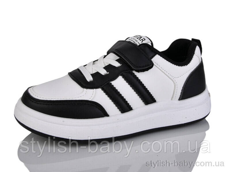 Дитяче взуття гуртом. Дитяче спортивне взуття 2025 бренда Xi-Fa (рр. з 32 по 37)