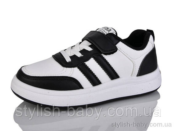 Дитяче взуття гуртом. Дитяче спортивне взуття 2025 бренда Xi-Fa (рр. з 32 по 37), фото 1