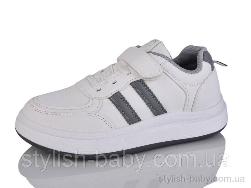 Дитяче взуття гуртом. Дитяче спортивне взуття 2025 бренда Xi-Fa (рр. з 32 по 37)