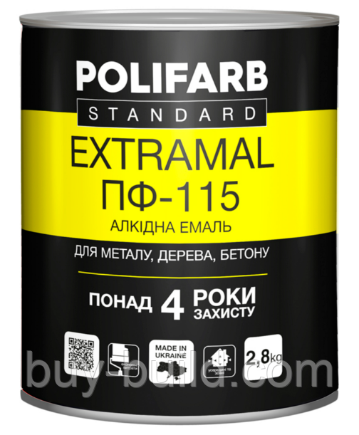 Емаль ExtraMal ПФ 115 яскраво-блакитна  2,8 кг, фото 1