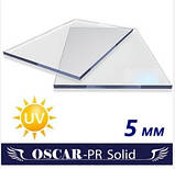 Монолітний полікарбонат, товщина ( 5мм ) прозорий OSCAR PREMIUM розмір листа ( 205см Х 305см), фото 3