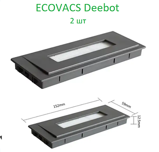 Фільтри для робота-пилососа Ecovacs Deebot Ozmo 610 ( DD7G ) , 930 ( DG7G ) , 960 ( DG8G ) 2шт
