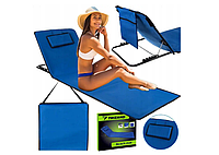 Пляжный коврик со спинкой + подушка Trizand