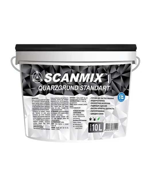 Кварц-ґрунт Standart Scanmix 10 л для попередньої підготовки поверхні під декоративні штукатурки та фарби, фото 1