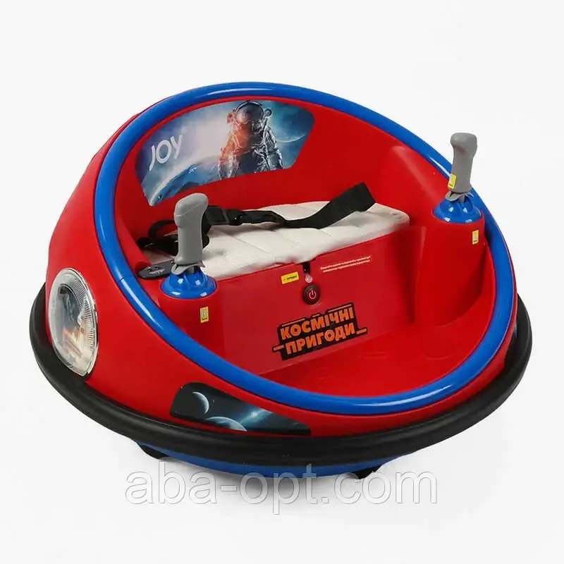 Космічний корабель JOY UF-02369 (1) двигуни 2*35W, акумулятор 12V, 4,5Ah, підсвічування, мелодії, пісні англійською мовою,, фото 1