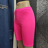 Шорти Black Cyclone жіночі велосипедки яскраві стрейч L-XL  малина