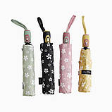 Парасолька C 68650 (60) автомат, d = 97 см, у складеному вигляді 29 см, 8 спиць, чохол, в пакеті, ВИДАЄТЬСЯ МІКС ВИДІВ, фото 3