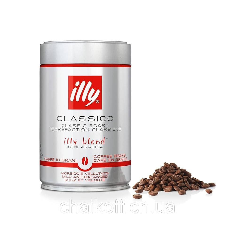 Кофе в зернах ILLY Espresso Classico 250 г ж/б (Италия), фото 1