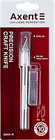 Ніж макетний металевий (5 запасних лез) Axent 6904-A