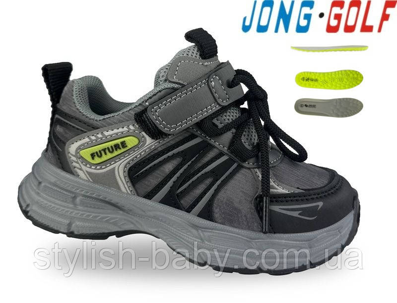 Дитяче взуття гуртом. Дитяче спортивне взуття 2025 бренда Jong Golf для хлопчиків (рр. з 27 по 32)