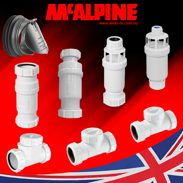 обратный клапан для конденсата_клапан обратный для кондиционера_клапан McAlpine TUN5-CL-E_поршневой обратный клапан для кондиционера_поршневой обратный клапан для конденсационного котла_прозрачный обратный клапан для конденсата_клапан обратный для конденсата_McAlpine TUN5-CL-E_клапан для конденсационного котла_клапан от обратного потока конденсата_обратный клапан для дренажа кондиционера_клапан для котла с мембраной_обратный клапан McAlpine_клапан для отвода конденсата_клапан для котла от обратного потока_клапан обратного потока конденсата_поршневой обратный клапан потока конденсата_клапан поршневой обратного потока конденсата_прозрачный поршневой обратный клапан_обратный клапан поршневой TUN5-CL-E_обратный клапан конденсата конденсационных котлов