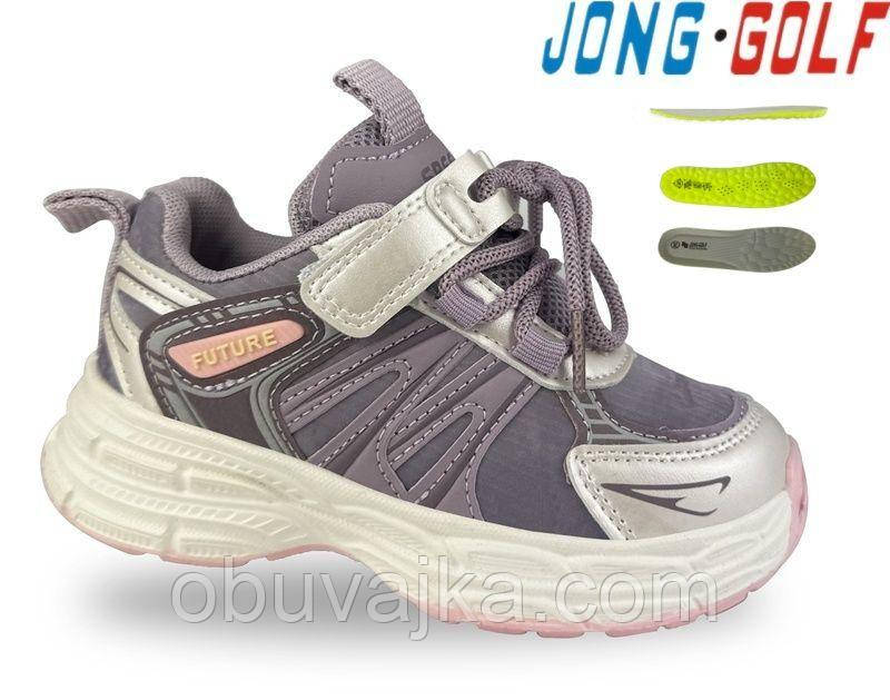 Спортивне взуття Дитячі кросівки 2025 оптом в Одесі від фірми Jong Golf (27-31)