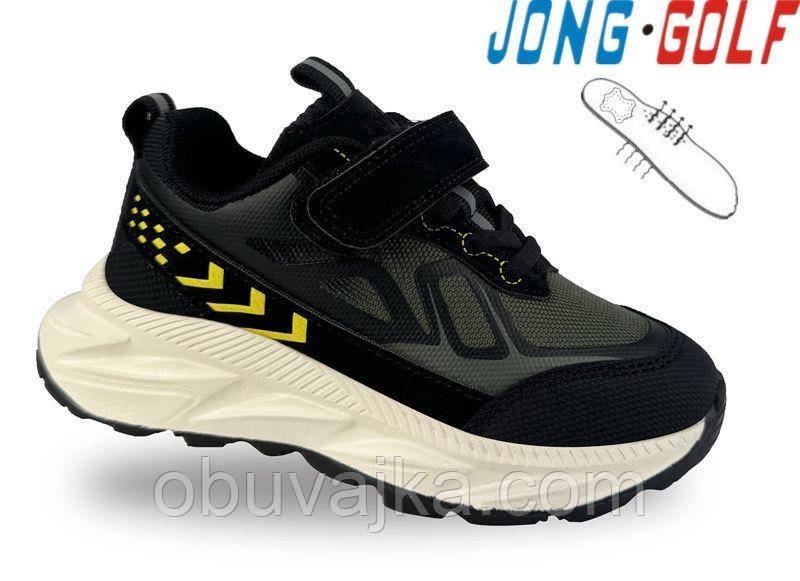 Спортивне взуття Дитячі кросівки 2025 оптом в Одесі від фірми Jong Golf (26-33)