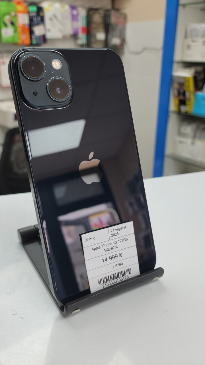 Б/в iPhone 13 128Gb