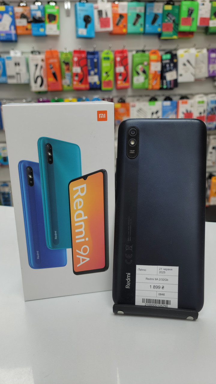 Б/в Xiaomi Redmi 9A 2/32Gb