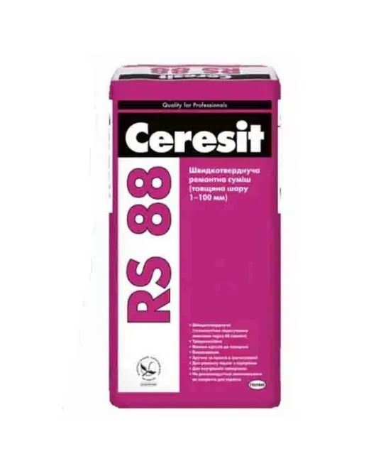 Ремонтна суміш Ceresit RS 88 25 кг для термінового ремонту, фото 1