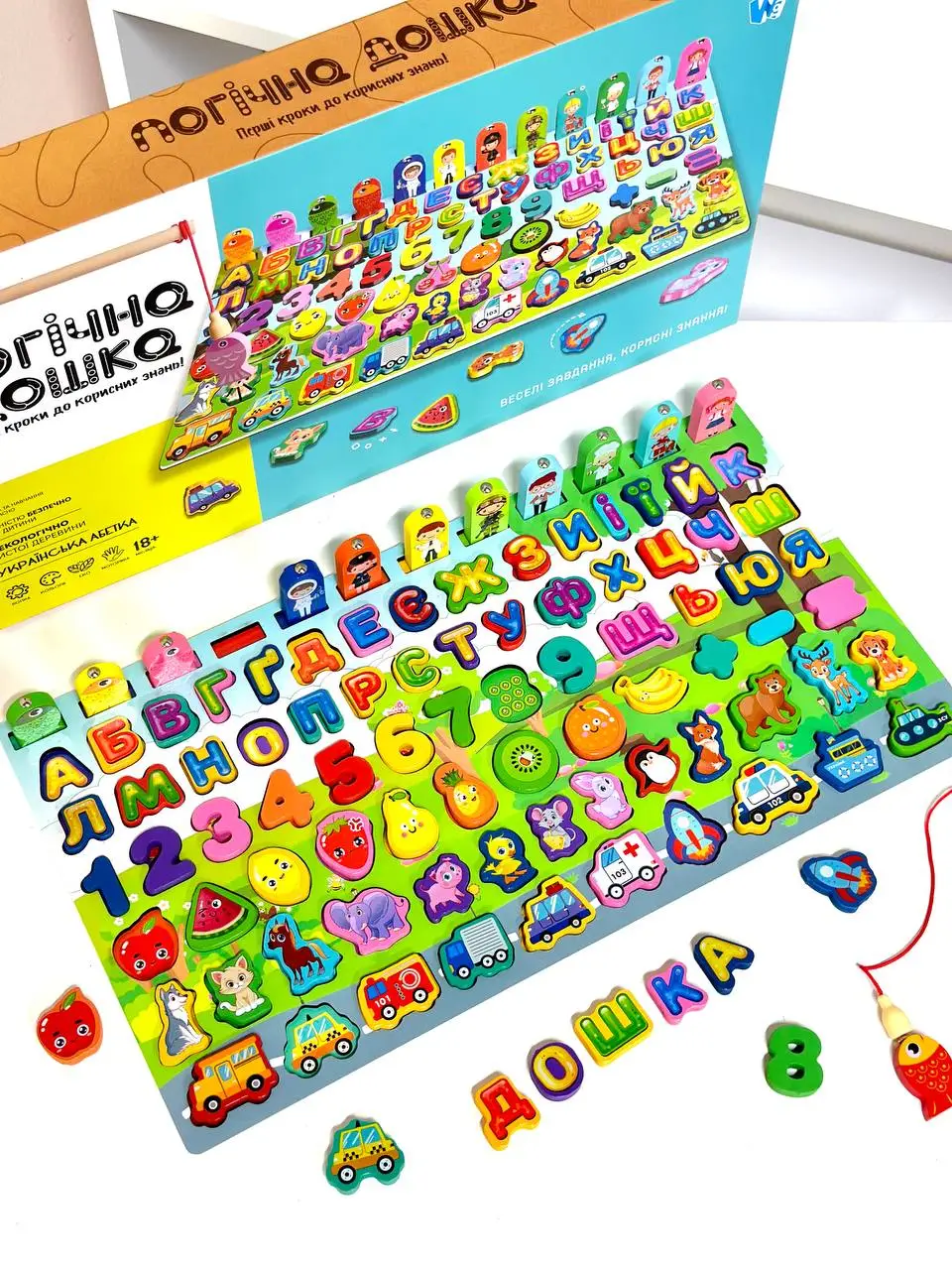 Дерев'яна логічна дошка 31592 Монтессорі з українським алфавітом, фото 1