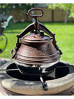 Афганський казан комбінований 8 л