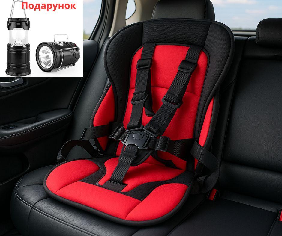 Портативне безкаркасне дитяче автокрісло КРАСНЕ Автокрісло дитяче W-M1 безкаркасне Black Red
