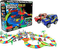 Світний гнучкий трек, що світиться трасу з машинками, Трек для дітей дорога (360 деталей), Трек перегоновий дитячий, BSP