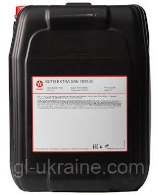 Універсальна тракторна олива TEXACO SUTO Extra 10W-30, 20л