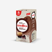 Кава в капсулах Nespresso Gimoka Espresso Cremoso 30 шт. упаковка (Італія)