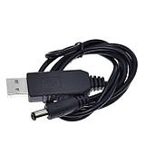 USB кабель для роутера TZT DC 12V адаптер шнур для wi-fi модему підвищуючий модуль перетворювач струму 5V-12V, фото 3