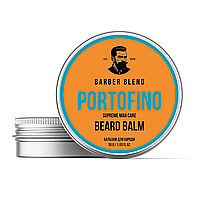 Бальзам для бороди Portofino BARBER BLEND 30 г