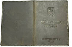 Шкіряна обкладинка на військовий квиток колір хакі