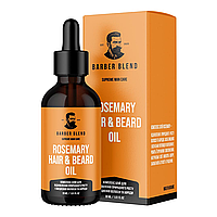 Комплекс олій для відновлення природного росту і зміцнення волосся та бороди Rosemary BARBER BLEND 30 мл