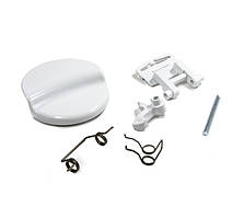 Ручка люка Ardo 719004100 для пральної машини