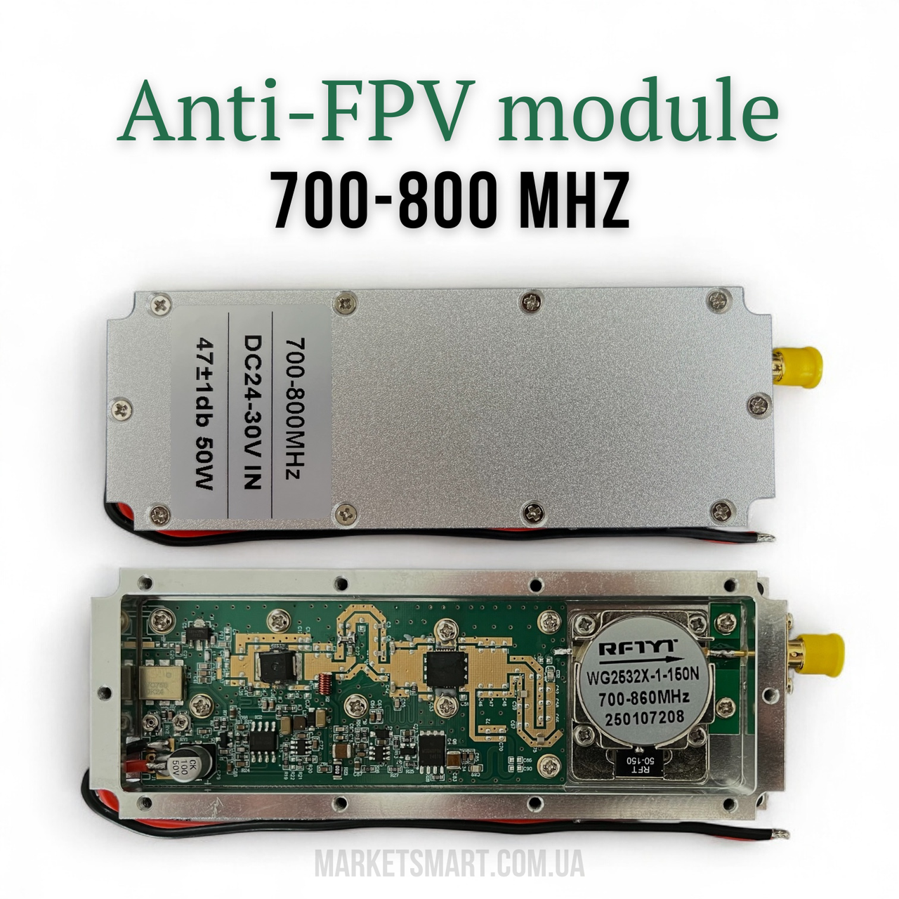Модуль перешкод FPV “Titan-GaN” 50 Вт (700-800 MHz) з циркулятором, SMA-вихід — підсилювач для РЕБ-систем