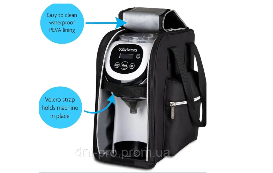 Baby Brezza Formula Pro Mini дорожня сумка сумісна з Formula Pro Mini