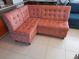 Кухонний куточок Bonito 1,20*1,50 м