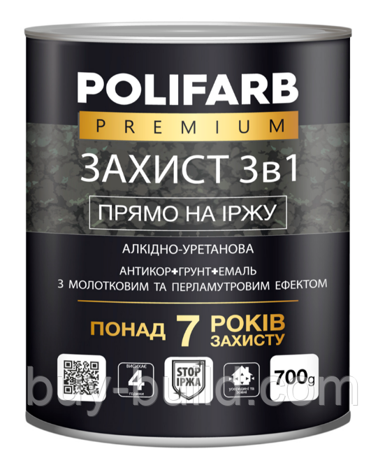 Емаль 3в1 Polifarb з молот.еф Антрацит 0,7кг
