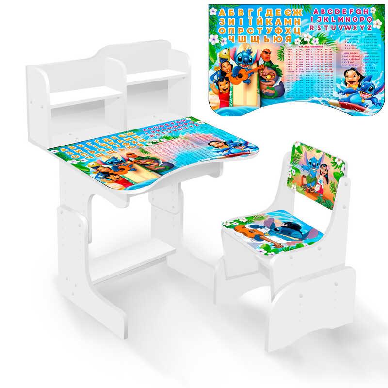 Парта шкільна "Синій прибулець" ПШ 064 ЛДСП, колір біла, 69*45 см, + 1 стілець, з пеналом