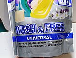 Капсули для прання Wash&Free 17шт Жасмін та лаванда з милом / універсальний рідкий пральний гель-порошок для прання в капсулах, фото 2